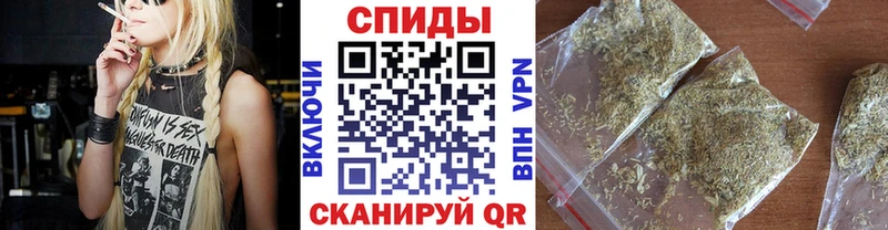 OMG маркетплейс  Славск  БУТИРАТ BDO 
