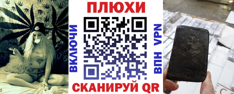 где найти наркотики  Славск  ГАШИШ хэш 