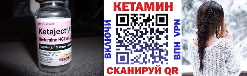 ссылка на мегу рабочий сайт Славск КЕТАМИН ketamine