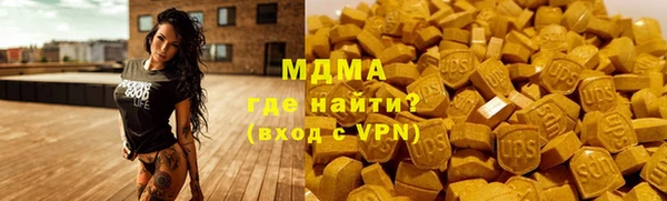 каннабис Аркадак
