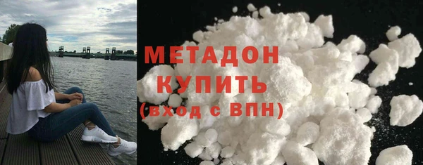 дурь Арсеньев