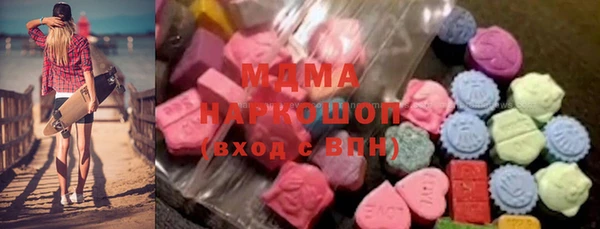 дурь Арсеньев