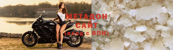 каннабис Аркадак