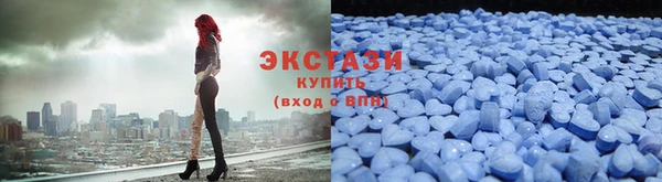 дурь Арсеньев