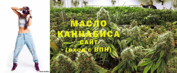 каннабис Аркадак