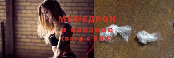 дурь Арсеньев