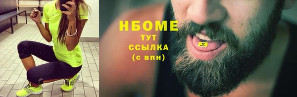 дурь Арсеньев