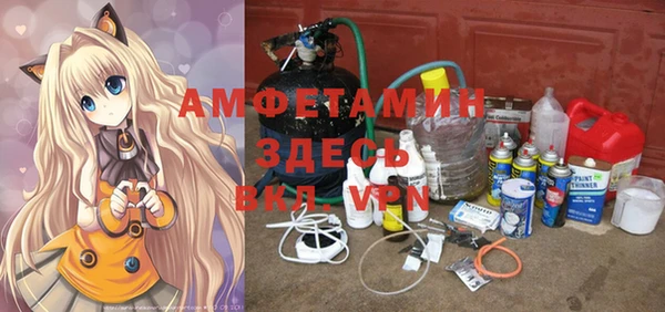 дурь Арсеньев