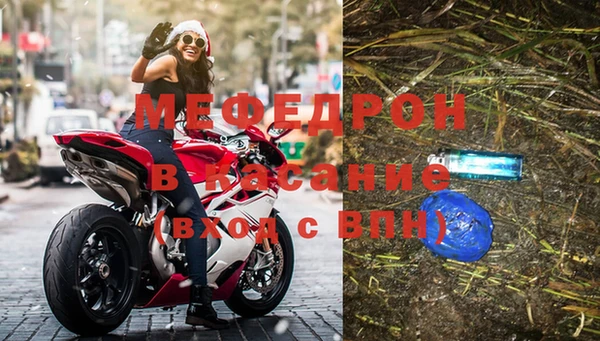каннабис Аркадак