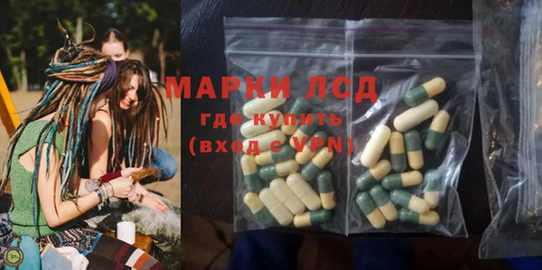 дурь Арсеньев