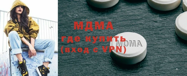 каннабис Аркадак