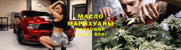 дурь Арсеньев