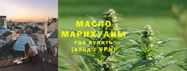 дурь Арсеньев